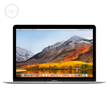 17年12寸MacBook